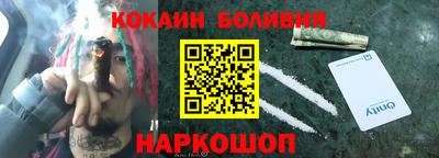 ПСИЛОЦИБИНОВЫЕ ГРИБЫ Свободный
