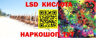 ПСИЛОЦИБИНОВЫЕ ГРИБЫ Свободный