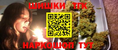 меф Севастополь