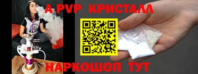 ПСИЛОЦИБИНОВЫЕ ГРИБЫ Свободный