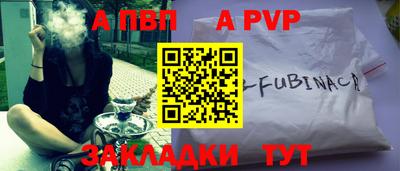 ПСИЛОЦИБИНОВЫЕ ГРИБЫ Свободный