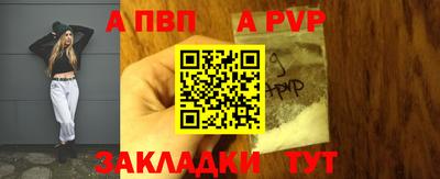 ПСИЛОЦИБИНОВЫЕ ГРИБЫ Свободный