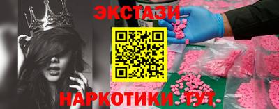 ПСИЛОЦИБИНОВЫЕ ГРИБЫ Свободный