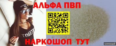 ПСИЛОЦИБИНОВЫЕ ГРИБЫ Свободный