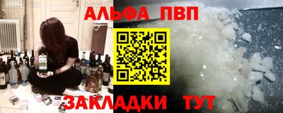 ПСИЛОЦИБИНОВЫЕ ГРИБЫ Свободный