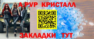 ПСИЛОЦИБИНОВЫЕ ГРИБЫ Свободный