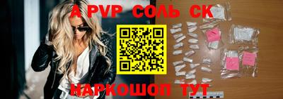 ПСИЛОЦИБИНОВЫЕ ГРИБЫ Свободный