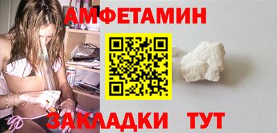 ПСИЛОЦИБИНОВЫЕ ГРИБЫ Свободный