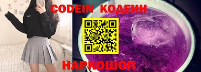 ПСИЛОЦИБИНОВЫЕ ГРИБЫ Свободный
