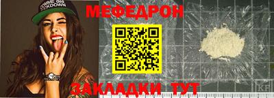 ПСИЛОЦИБИНОВЫЕ ГРИБЫ Свободный