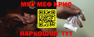 ПСИЛОЦИБИНОВЫЕ ГРИБЫ Свободный