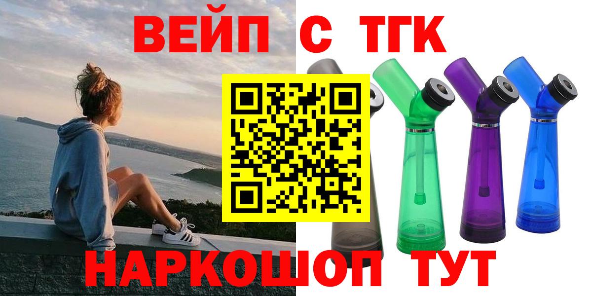 Дистиллят ТГК концентрат Назарово
